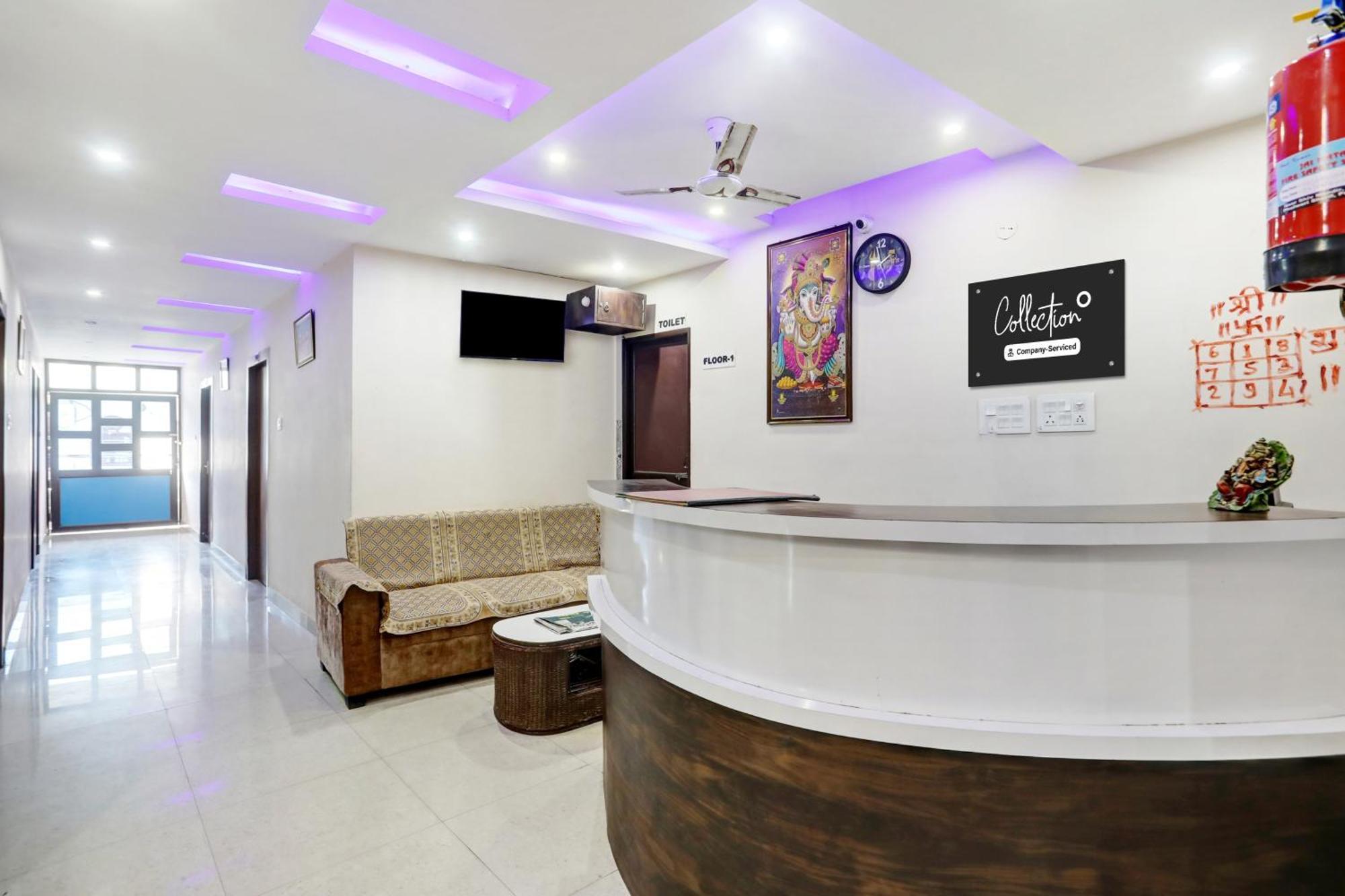 Super Collection O Danapur Near Railway Station Patna (Bihar) Exterior foto